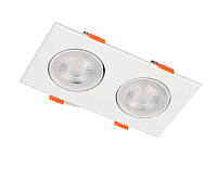 Светильник встраиваемый карданный PSP-S 412 2x8W 4000K 40° White IP40 JAZZway