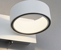 Спот - 20068/2 белый снпр