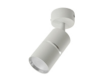 Светильник настенно-потолочный под лампу GU10, белый/хром ML1861