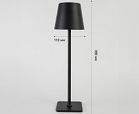 Настольная лампа  BRIZ 4W V-BLACK/WHITE-SENSOR-USB-DC5V/2A-IP44