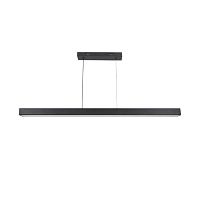 Подвесной LED светильник SF8503/1P-BK