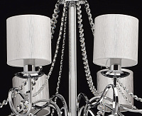 Люстра Федерика 684010208