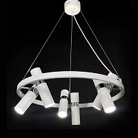 Люстра E-SVET (LB) 99701-650 B5 белый