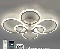 Люстра светодиодная "EUROPA" 132W 6R-APP-790/560/115 White/White-220-IP20