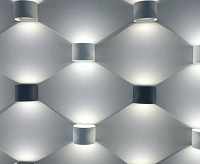 Настенный светодиодный светильник 1518 TECHNO LED BLADE белый IP54