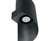 Настенный светодиодный светильник 4000K 2*5W черный IP54 DH109