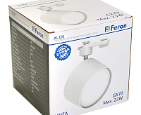 Светильник трековый&nbsp;&nbsp;под лампу GX70 белый AL126