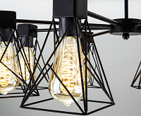 Люстра 70107/5 черный