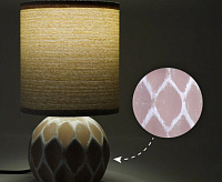 Настольная лампа COFI 1xE14 R-130x220-BEIGE-220-IP20