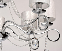 Люстра Федерика 684010208