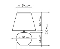 Настольная лампа AT09360 (Coffee)