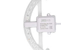 Светодиодный модуль PPB Module 40w 4000K D230mm IP20 JAZZway