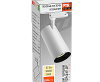 Трековый светильник PTR 0732 32W 3000K WH (белый) IP40 Jazzway