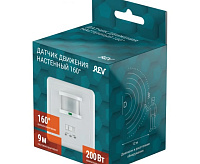 Датчик движения встраиваемый DDV-4 9м 200Вт IP20 белый 28513 7