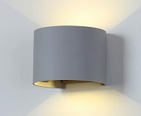 Настенный светодиодный светильник 1518 TECHNO LED BLADE аллюминий IP54 сн/пр