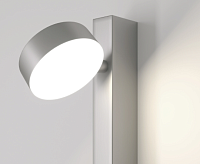 Бра 40112 LED Orco серебро сн/пр