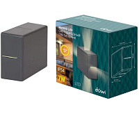 Настенный светодиодный светильник NUOVO 7W 3000К IP54 серый düwi 24273 4