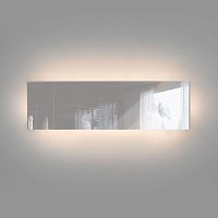 Настенный светодиодный светильник MRL LED 1125 дымчатый