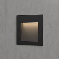 Подсветка для лестниц MRL LED 1103 Черный