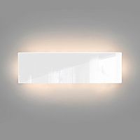 Настенный светодиодный светильник MRL 1125 Favorit Light LED 13W белый IP20