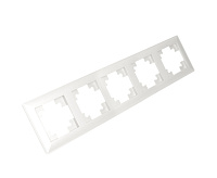 Катрин Рамка 5-ая пластик белый PFR00-7005-01