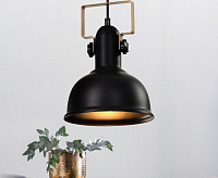 Подвесной светильник Nathalie 4021-211