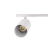 Светильник настенно-потолочный под лампу PCL 0403 3*GU10 WH белый IP20