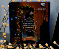 Набор "Прихожая" цвет гирлянд Желтый 500-041 сн/пр