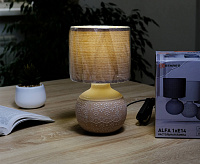 Настольная лампа ALFA 1xE14 R-125x150x265-BEIGE/BEIGE-220-IP20