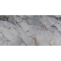 Панель самоклеящаяся Мрамор Калакатта 300*600мм