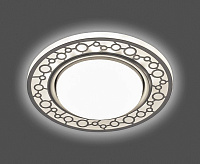 Светильник с подсветкой GX53 CD9902 15W 4000К белый сн/пр