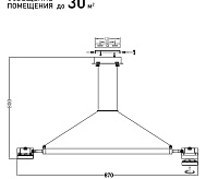 Люстра "LAMPADA" 9xGX53 870x800-BLACK -IP20