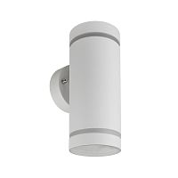 Светильник садово-парковый  230V 2*GX53 белый IP54 DH1002