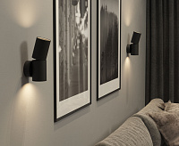 Настенный светильник Deep 40126/LED черный