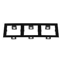 Рамка 214537 DOMINO TRIPLE QUADRO MR16 ЧЕРНЫЙ сн/пр