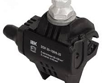 Зажим ответвительный изолированный ЗОИ 16-95/2.5-35 ИЭК UZA-11-D02-D35