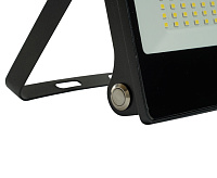 Прожектор с солнечной панелью 20W 6400K IP65 черный LL-960