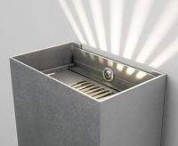 Настенный светодиодный светильник Sole 35149/D, серый