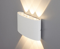 Настенный светодиодный светильник 1551 TECHNO LED TWINKY TRIO черный IP54