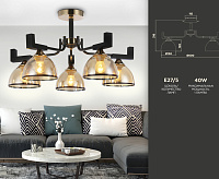 Люстра TR9099/5 BK/GD/TI 40W черный/золото/янтарь E27