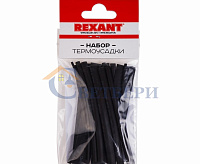 Набор термоусадочных трубок №5 (Стандарт) 29-0105