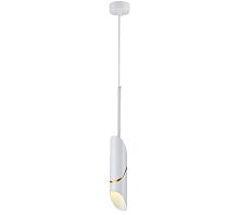 Светильник подвесной 1125W+W WHITE