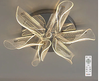 Люстра светодиодная "LUMI" 60W R-RC-500-106-CHROME/CLEAR-220-IP20