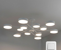 Люстра светодиодная "MATEO" 150W 12R-ON/OFF-1014x250-WHITE/WHITE-220-IP20