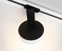 Трековый светильник Pila 12W 4200К белый