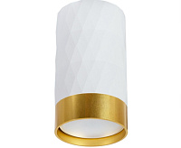 Светильник потолочный GU10 35W 220V белый/золото A5558PL-1WH сн/пр