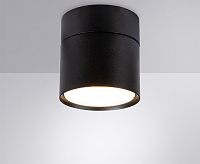 Светильник потолочный GX53 15W 220V черный A5549PL-1BK