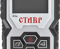 Ставр ДЛ-40 Дальномер лазерный сн/пр
