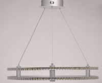 Люстра светодиодная Гослар 33W 498013601 сн/пр