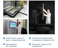 Светильник линейный накладной T5i 900 9W 6500К&nbsp;&nbsp;IP20 AL5038